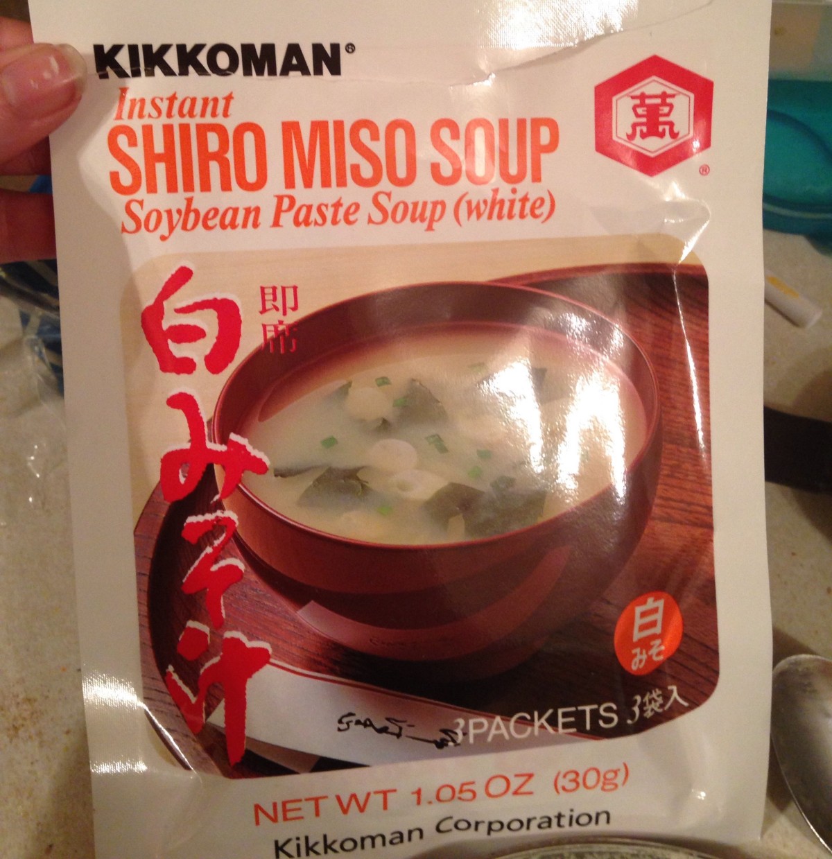 Food Blog: Shiro Miso Soup and Curry w/ Rice